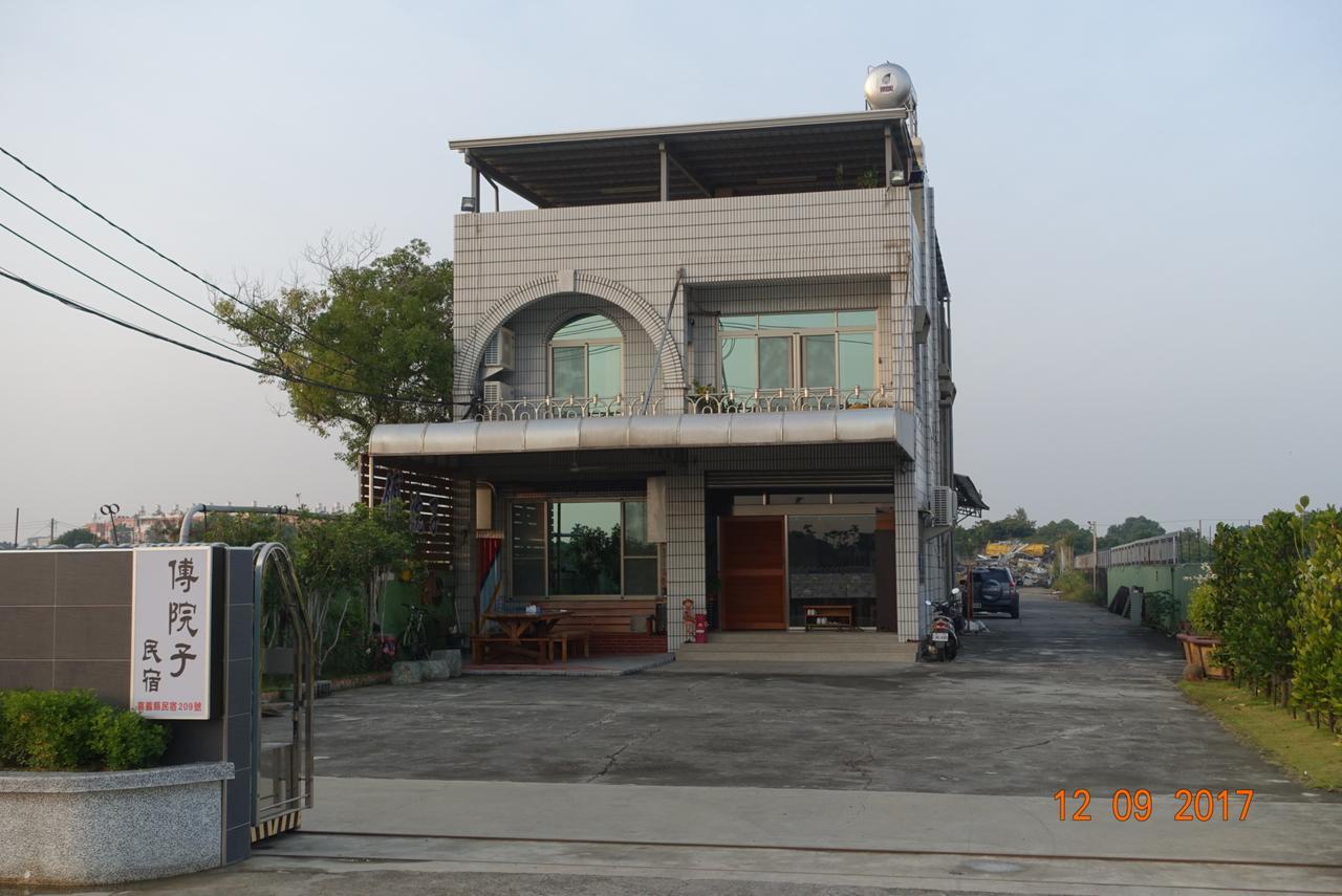 Fu Courtyard Homestay Chiayi City Exterior photo