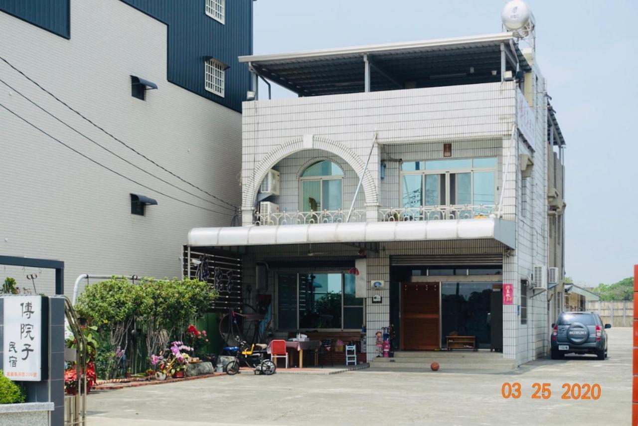 Fu Courtyard Homestay Chiayi City Exterior photo