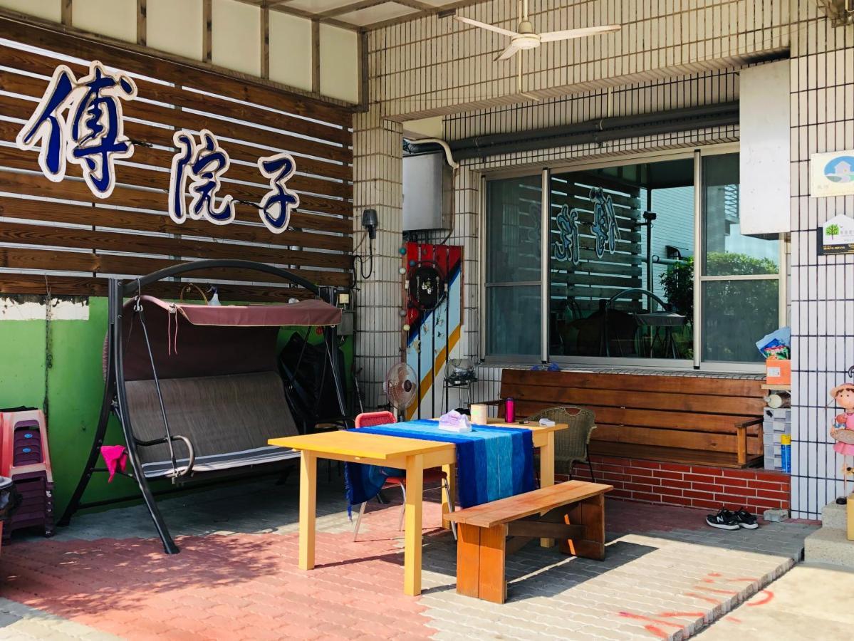 Fu Courtyard Homestay Chiayi City Exterior photo